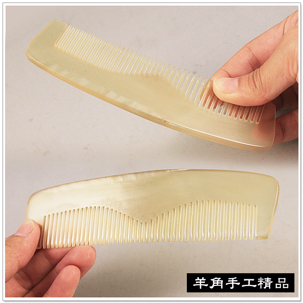 天然绵羊角梳(细齿)t-b77